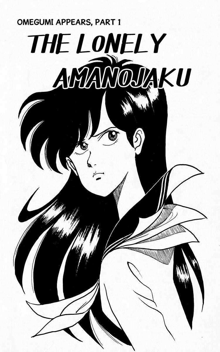 3-nen Kimengumi Chapter 24 page 2 - Chapter 24 : The Lonely Amanojaku