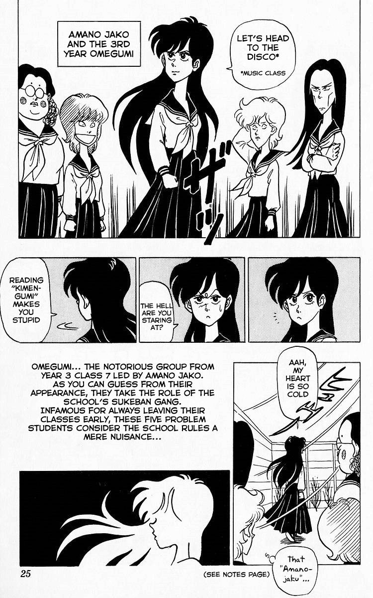 3-nen Kimengumi Chapter 24 page 7 - Chapter 24 : The Lonely Amanojaku