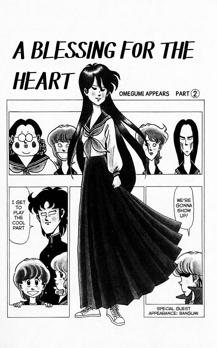 3-nen Kimengumi Chapter 25 page 1 - Chapter 25 : A Blessing for the Heart