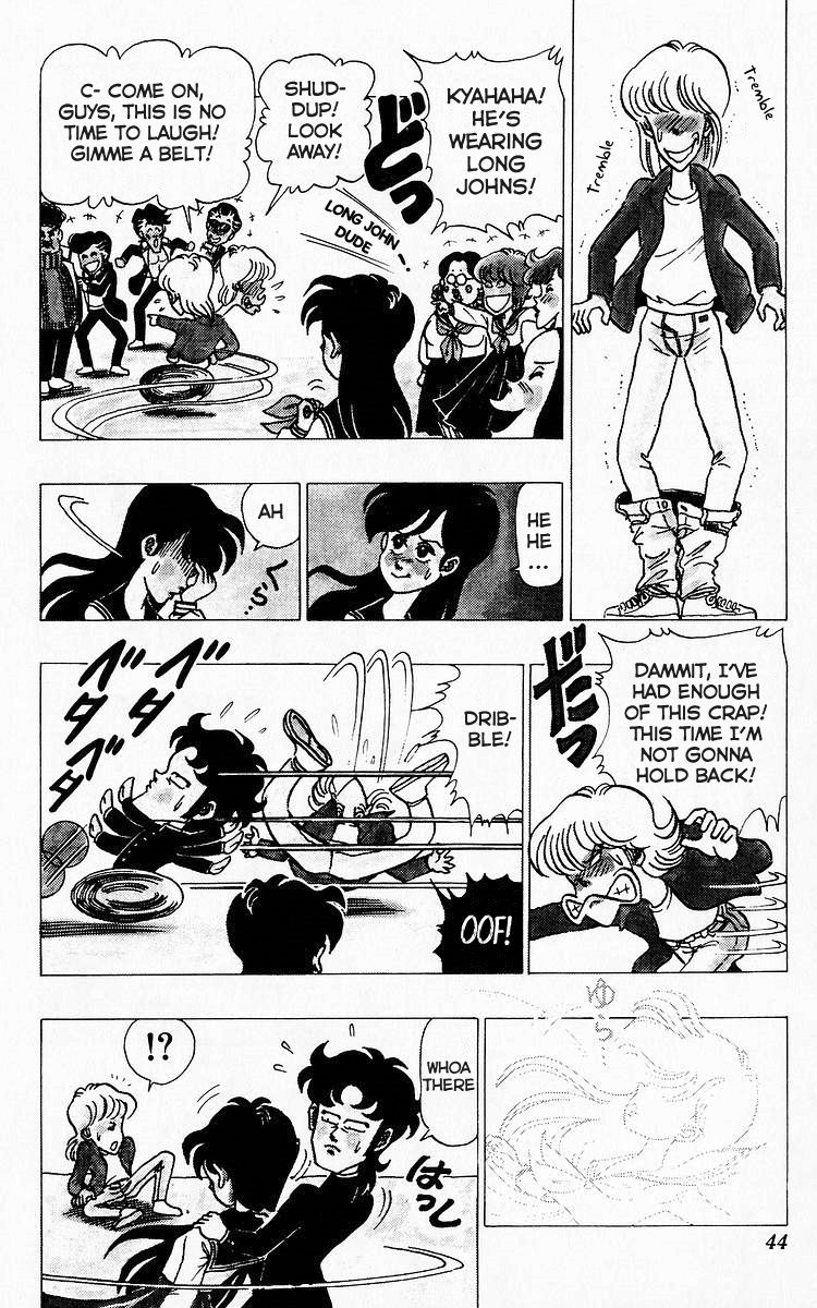 3-nen Kimengumi Chapter 25 page 12 - Chapter 25 : A Blessing for the Heart