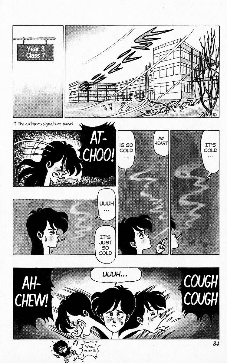 3-nen Kimengumi Chapter 25 page 2 - Chapter 25 : A Blessing for the Heart