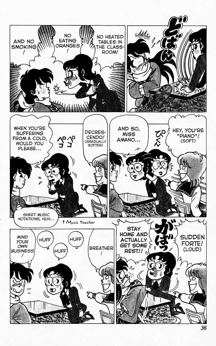 3-nen Kimengumi Chapter 25 page 4 - Chapter 25 : A Blessing for the Heart