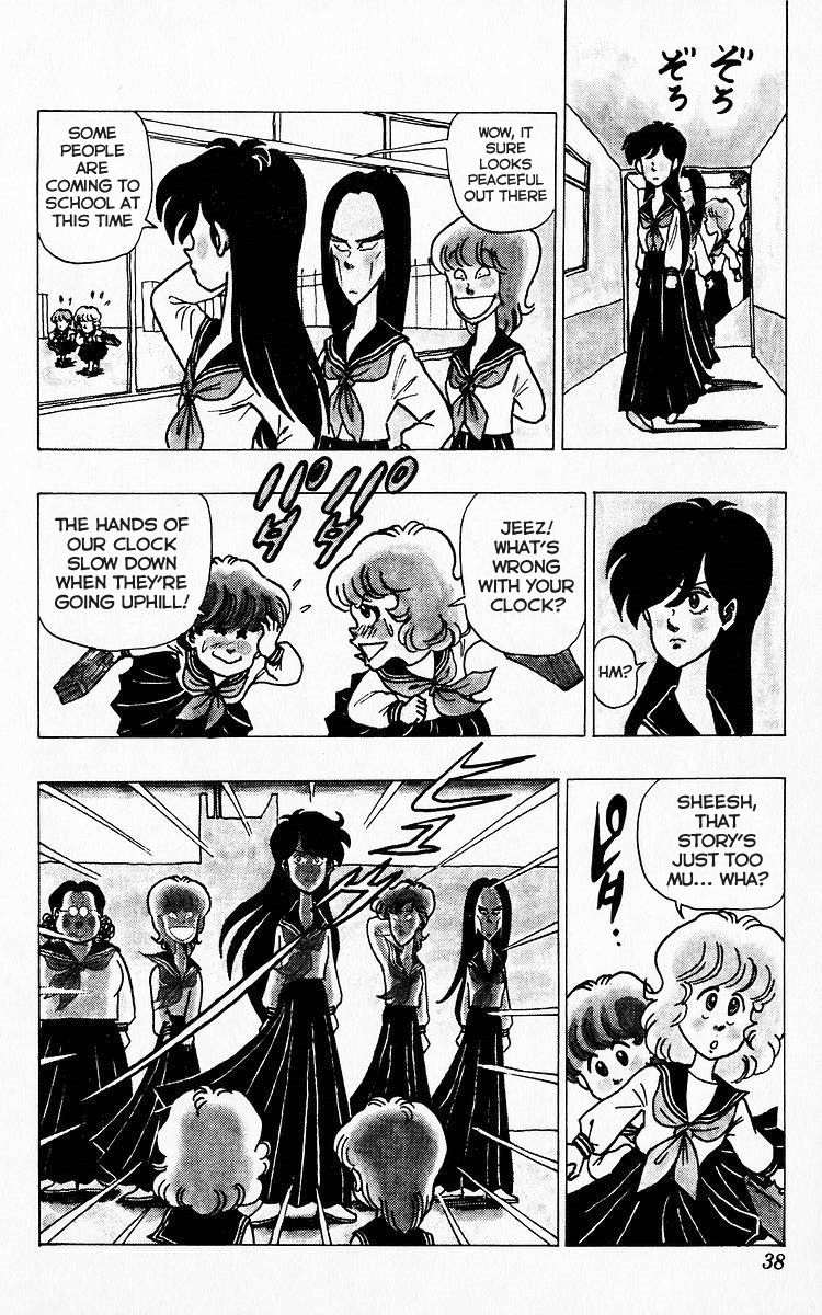 3-nen Kimengumi Chapter 25 page 6 - Chapter 25 : A Blessing for the Heart