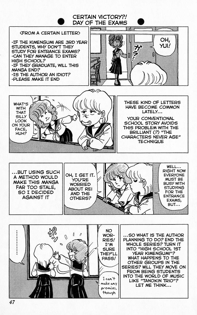 3-nen Kimengumi Chapter 26 page 1 - Chapter 26 : Certain Victory?! Day of the Exams