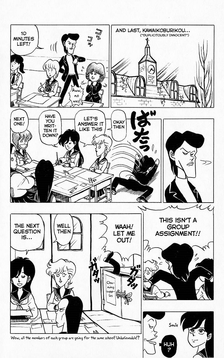 3-nen Kimengumi Chapter 26 page 12 - Chapter 26 : Certain Victory?! Day of the Exams
