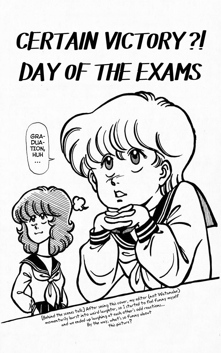 3-nen Kimengumi Chapter 26 page 2 - Chapter 26 : Certain Victory?! Day of the Exams