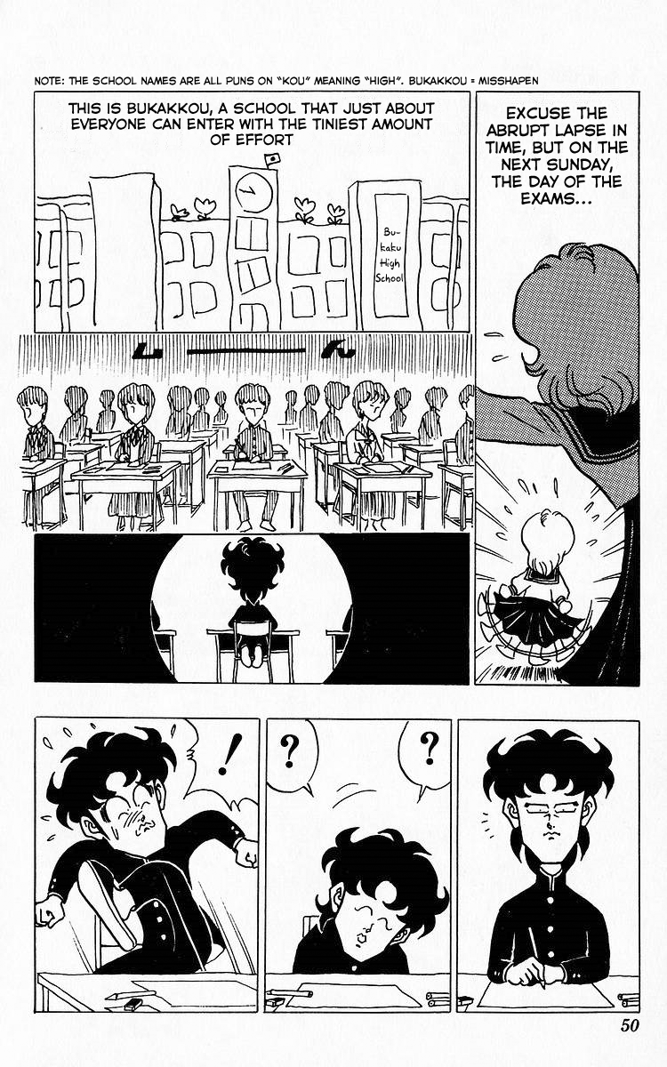 3-nen Kimengumi Chapter 26 page 4 - Chapter 26 : Certain Victory?! Day of the Exams