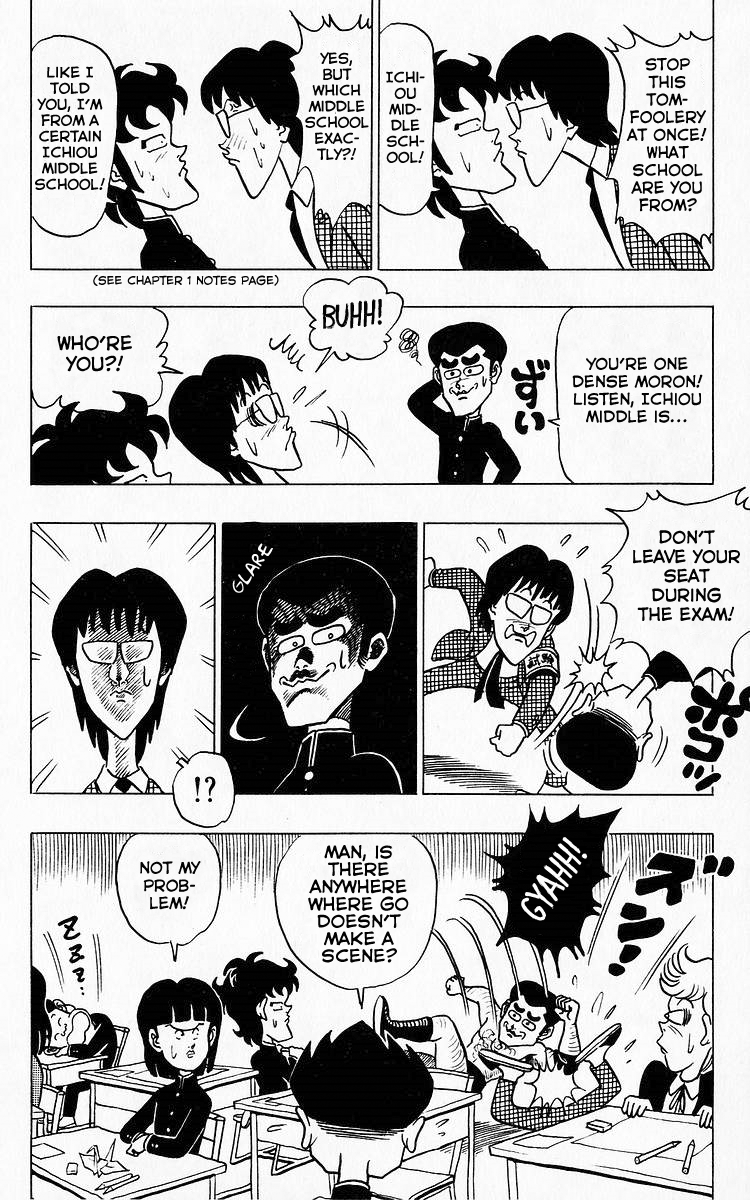 3-nen Kimengumi Chapter 26 page 8 - Chapter 26 : Certain Victory?! Day of the Exams