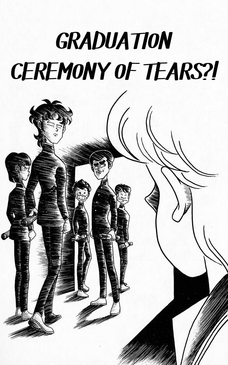 3-nen Kimengumi Chapter 27 page 1 - Chapter 27 : Graduation Ceremony of Tears?!