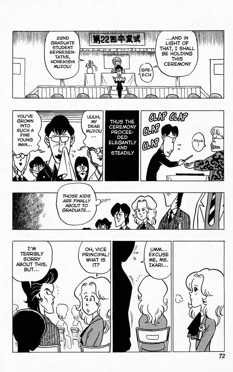 3-nen Kimengumi Chapter 27 page 12 - Chapter 27 : Graduation Ceremony of Tears?!