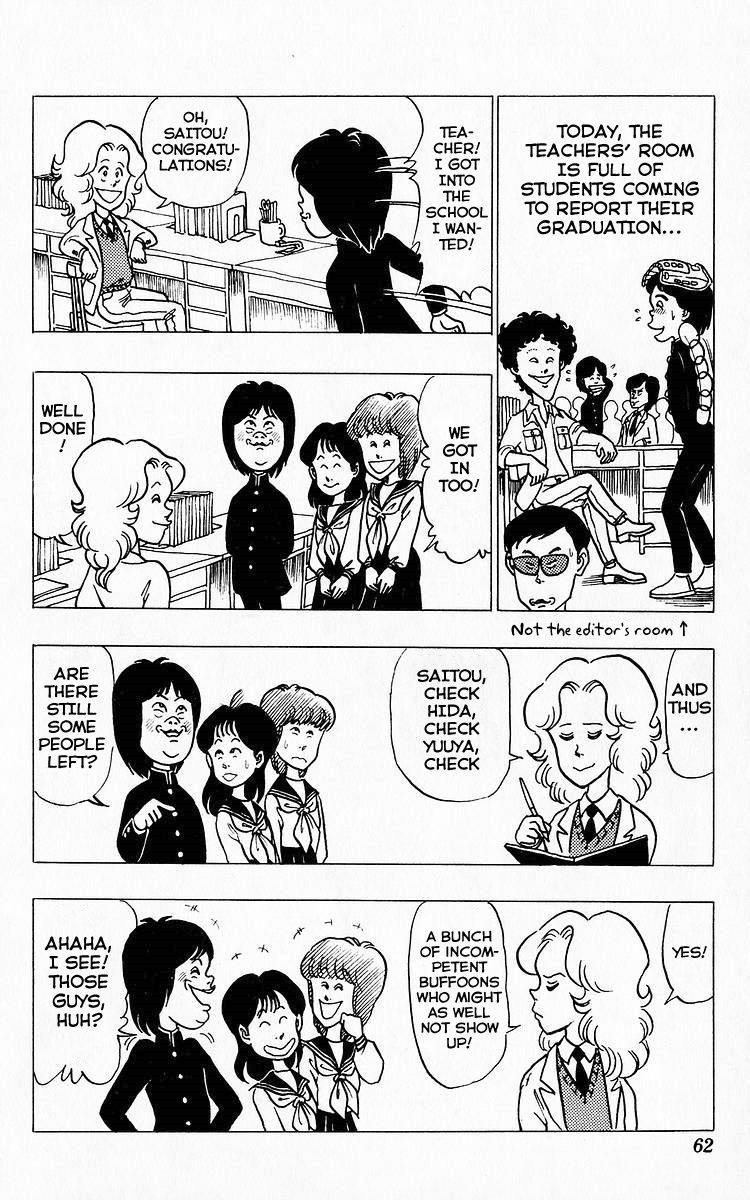3-nen Kimengumi Chapter 27 page 2 - Chapter 27 : Graduation Ceremony of Tears?!