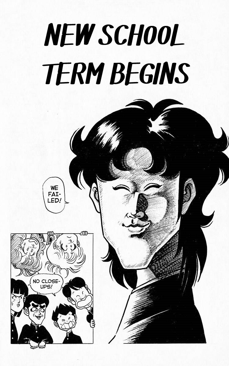 3-nen Kimengumi Chapter 28 page 4 - Chapter 28 : New School Term Begins