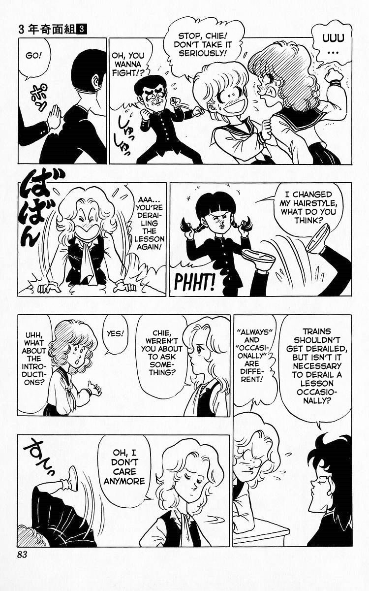 3-nen Kimengumi Chapter 28 page 9 - Chapter 28 : New School Term Begins