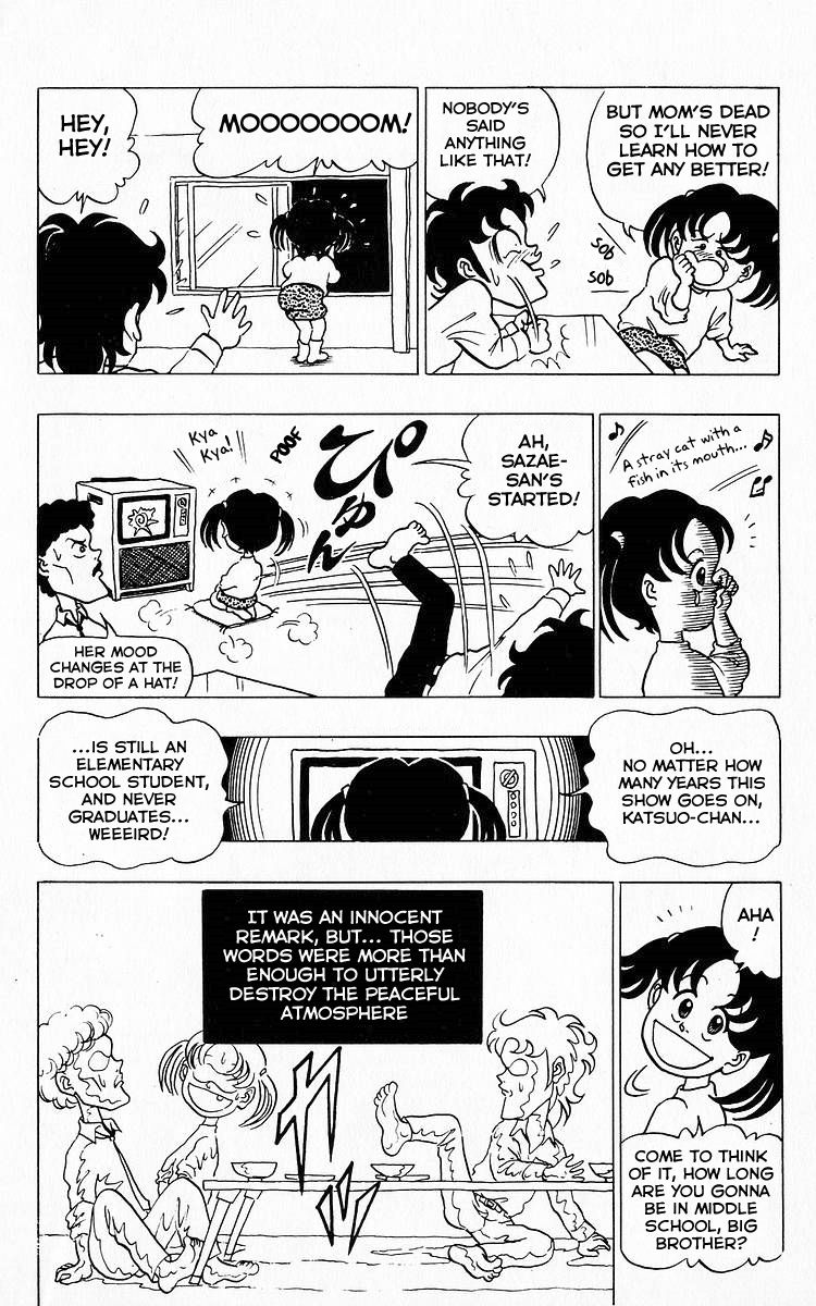3-nen Kimengumi Chapter 29 page 12 - Chapter 29 : Sun Sets on the Toy Store