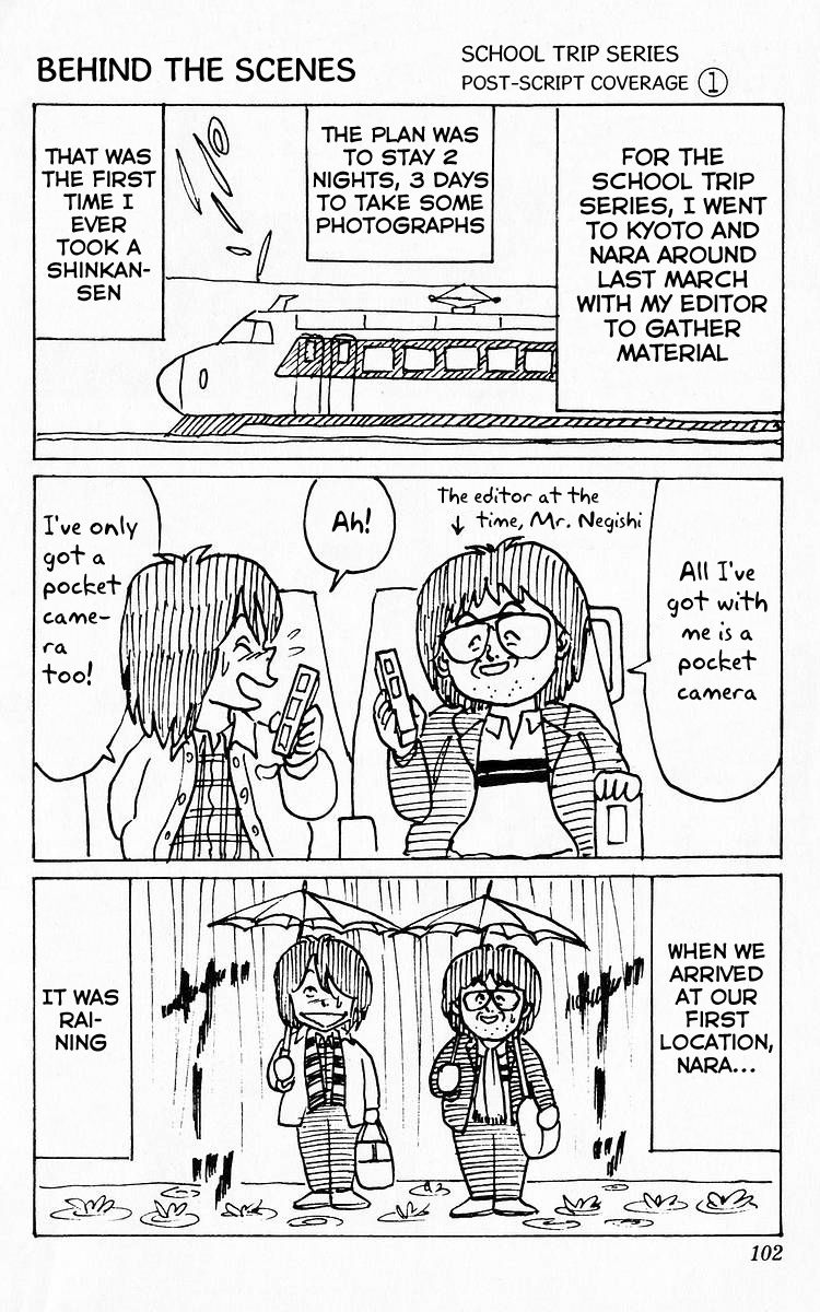 3-nen Kimengumi Chapter 29 page 14 - Chapter 29 : Sun Sets on the Toy Store