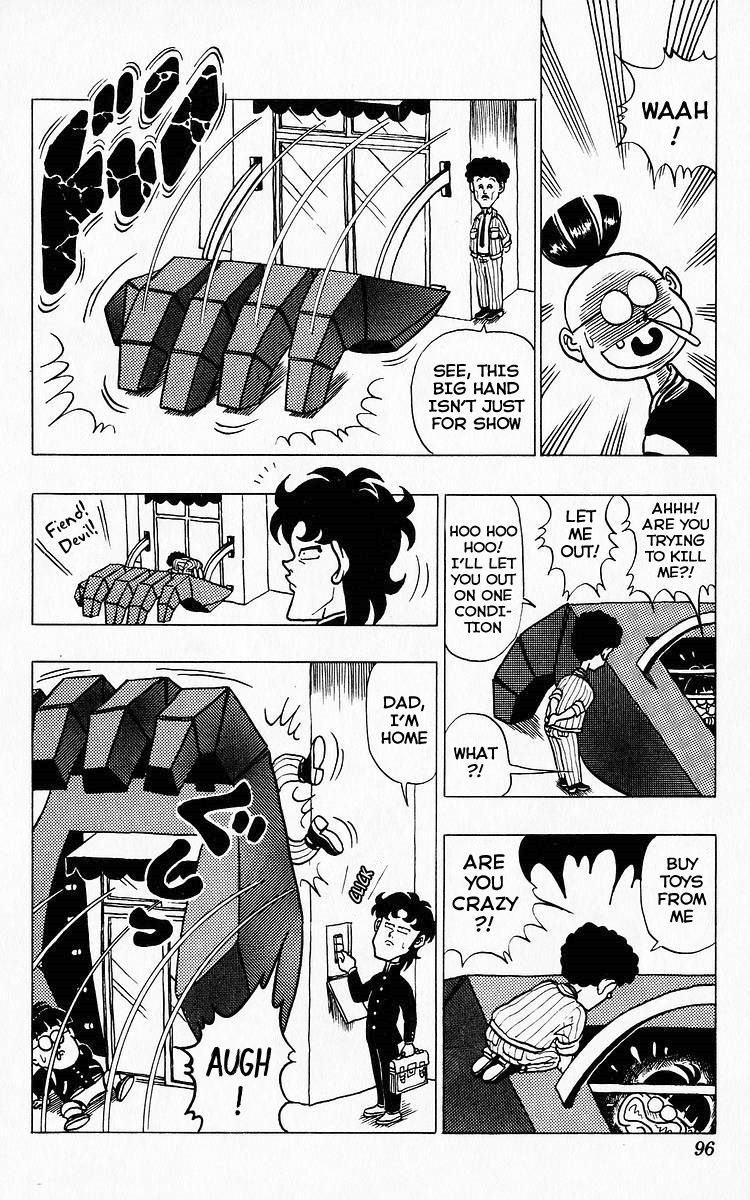 3-nen Kimengumi Chapter 29 page 8 - Chapter 29 : Sun Sets on the Toy Store