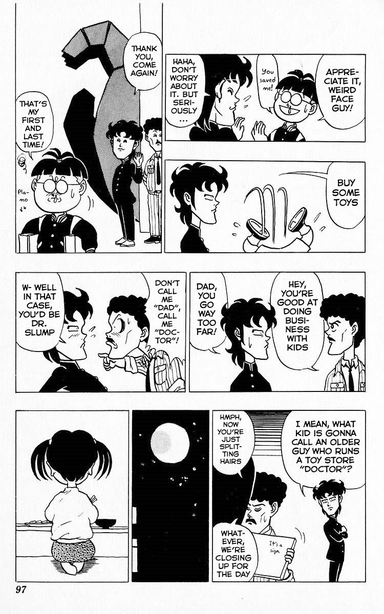 3-nen Kimengumi Chapter 29 page 9 - Chapter 29 : Sun Sets on the Toy Store