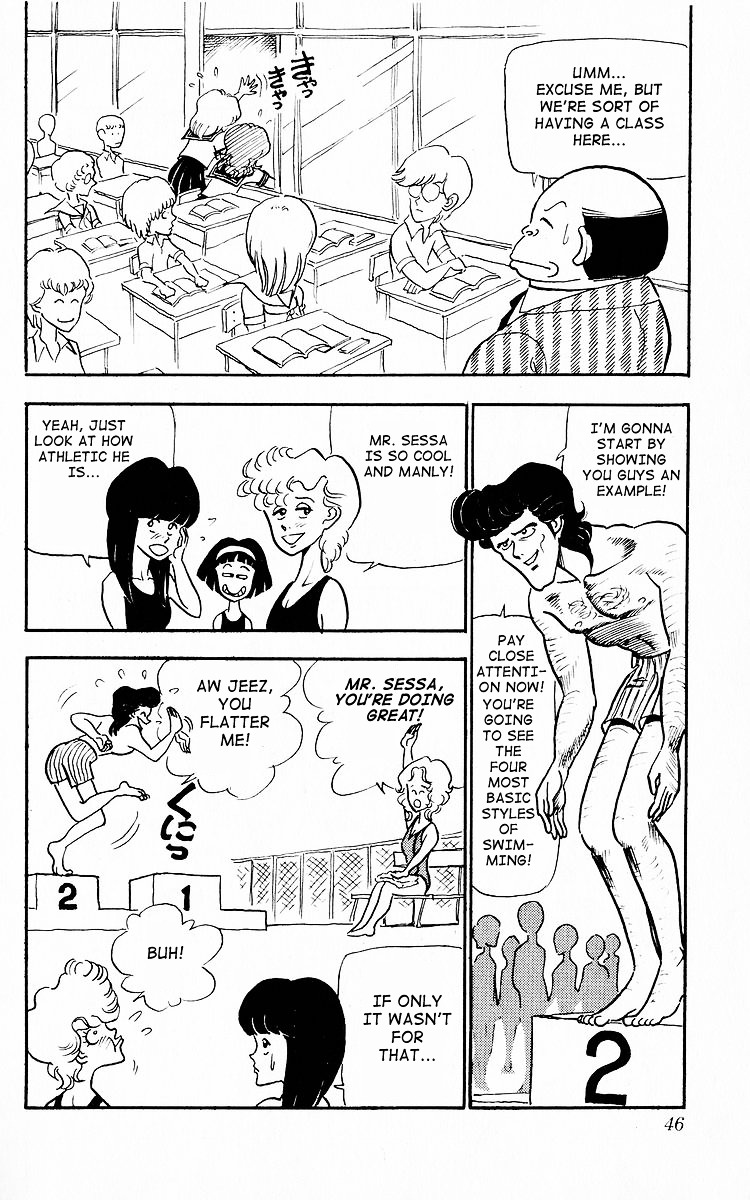 3-nen Kimengumi Chapter 3.2 page 10 - Chapter 3 v2 : Swimming practice of the bizarre variety