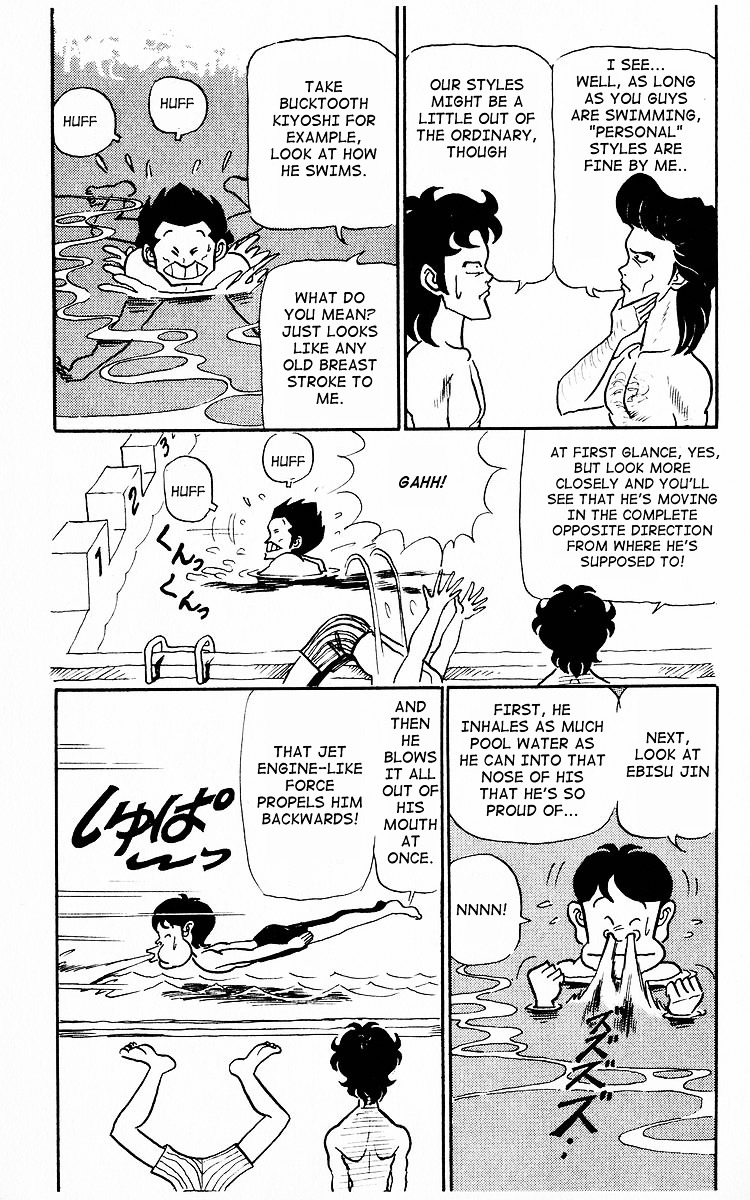 3-nen Kimengumi Chapter 3.2 page 13 - Chapter 3 v2 : Swimming practice of the bizarre variety