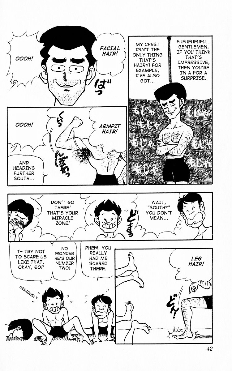 3-nen Kimengumi Chapter 3.2 page 6 - Chapter 3 v2 : Swimming practice of the bizarre variety