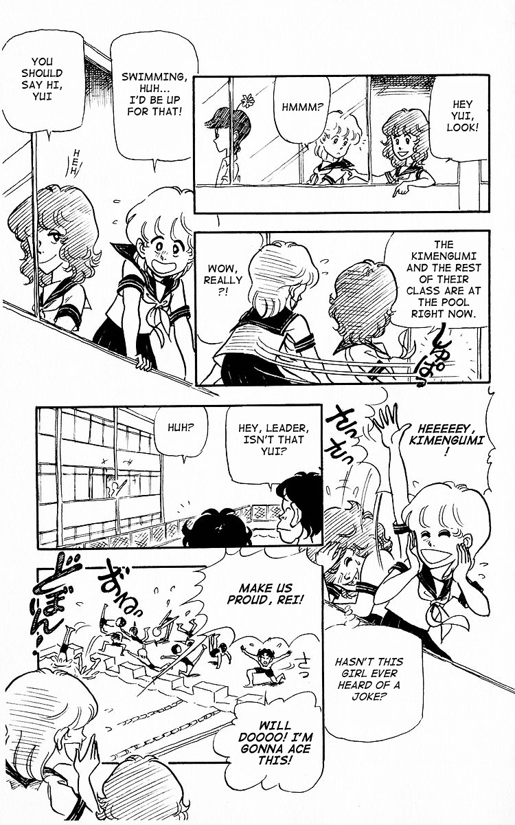 3-nen Kimengumi Chapter 3.2 page 9 - Chapter 3 v2 : Swimming practice of the bizarre variety