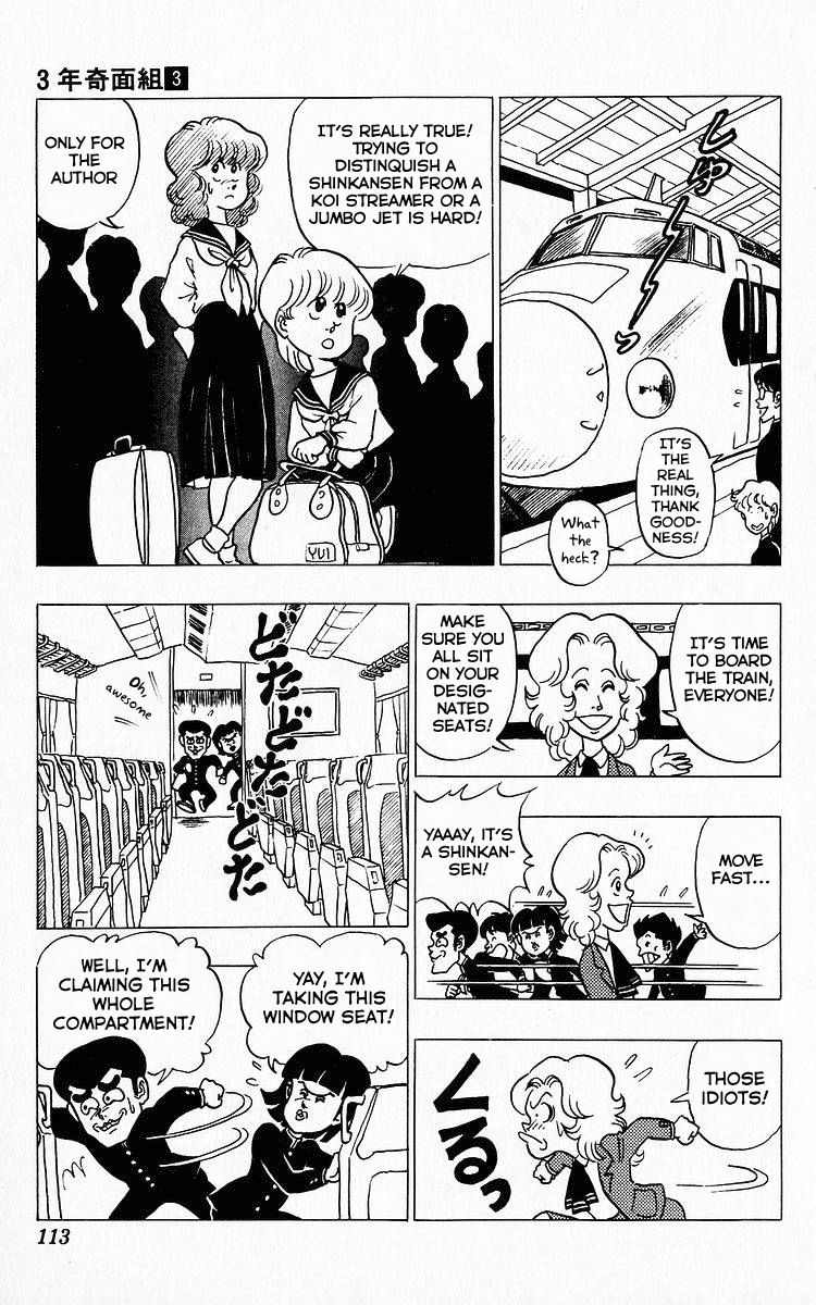 3-nen Kimengumi Chapter 30 page 11 - Chapter 30 : Let's Go! The School Trip Part 2