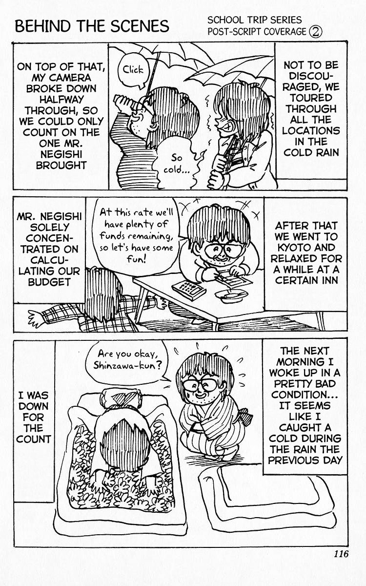 3-nen Kimengumi Chapter 30 page 14 - Chapter 30 : Let's Go! The School Trip Part 2