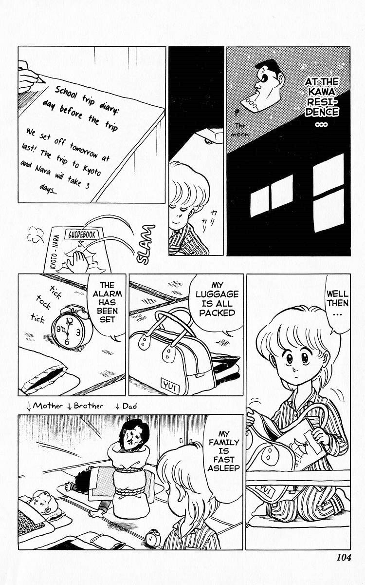 3-nen Kimengumi Chapter 30 page 2 - Chapter 30 : Let's Go! The School Trip Part 2