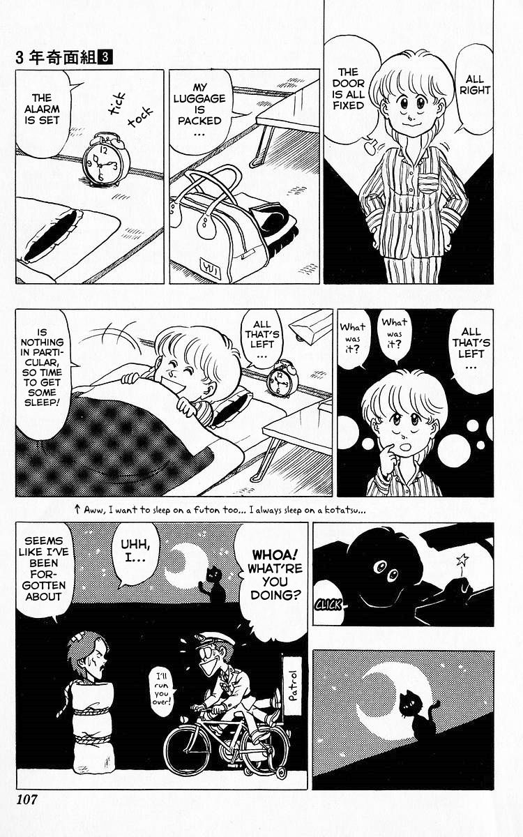 3-nen Kimengumi Chapter 30 page 5 - Chapter 30 : Let's Go! The School Trip Part 2