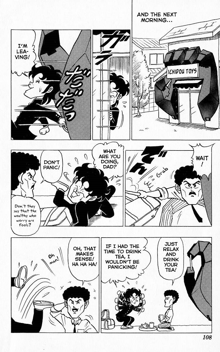 3-nen Kimengumi Chapter 30 page 6 - Chapter 30 : Let's Go! The School Trip Part 2