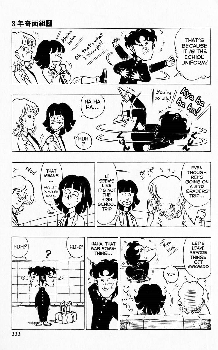 3-nen Kimengumi Chapter 30 page 9 - Chapter 30 : Let's Go! The School Trip Part 2