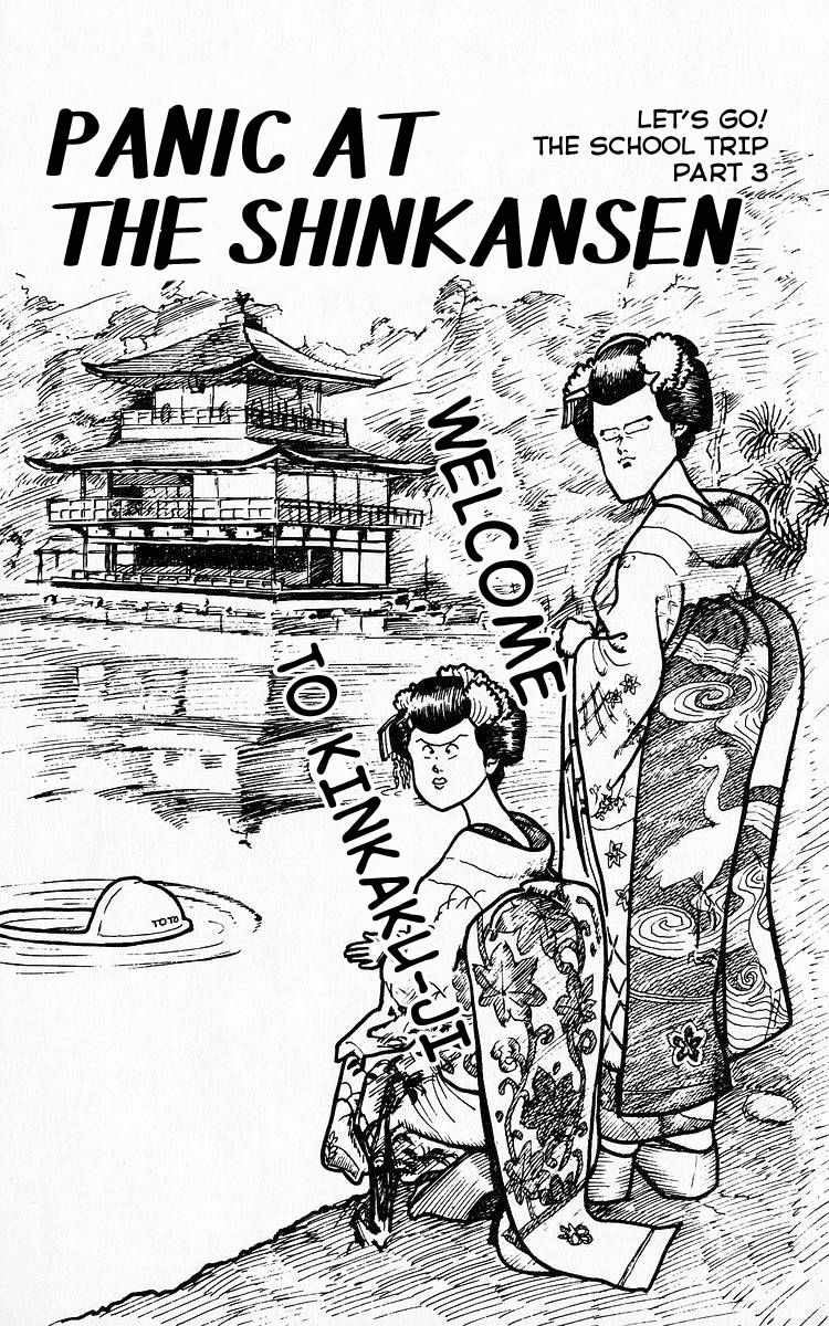 3-nen Kimengumi Chapter 31 page 1 - Chapter 31 : Let's Go! The School Trip Part 3