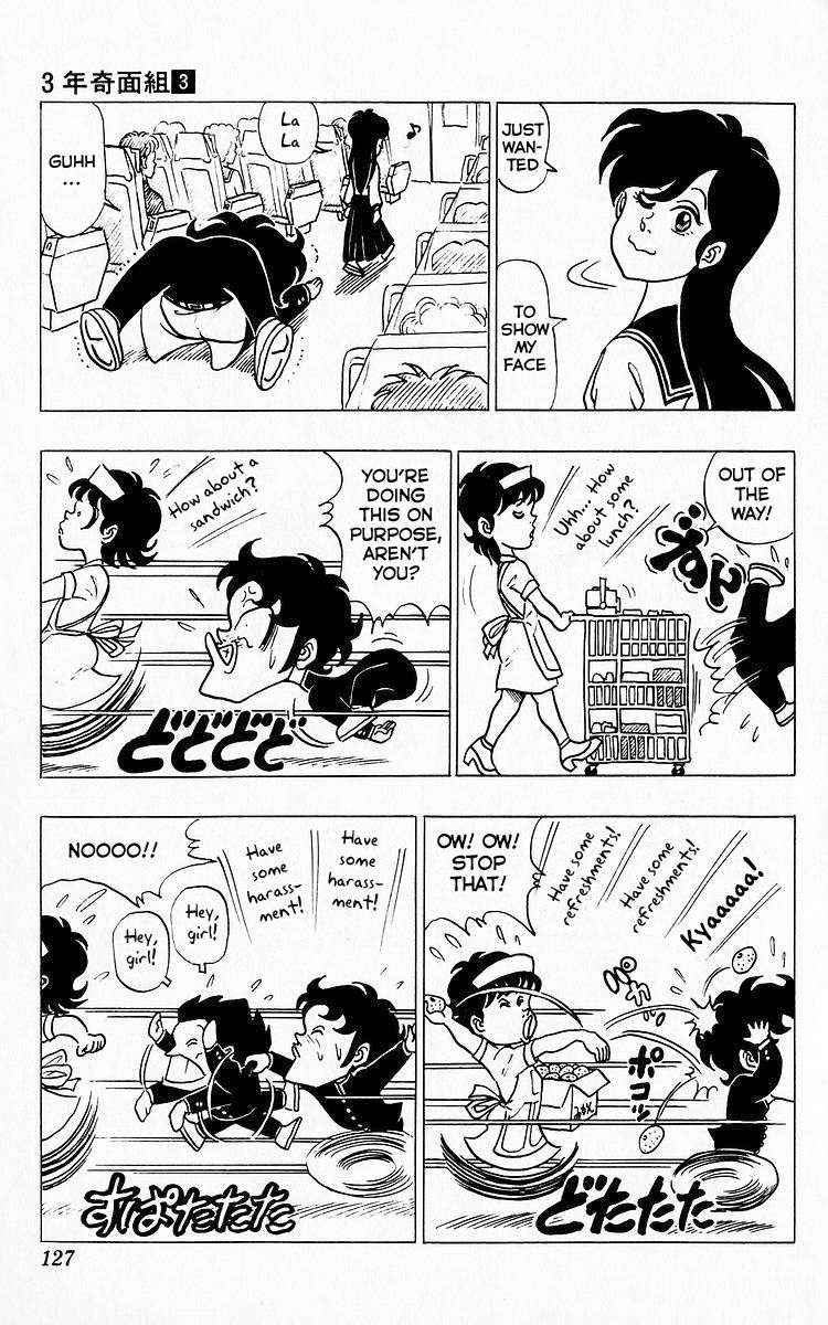 3-nen Kimengumi Chapter 31 page 11 - Chapter 31 : Let's Go! The School Trip Part 3