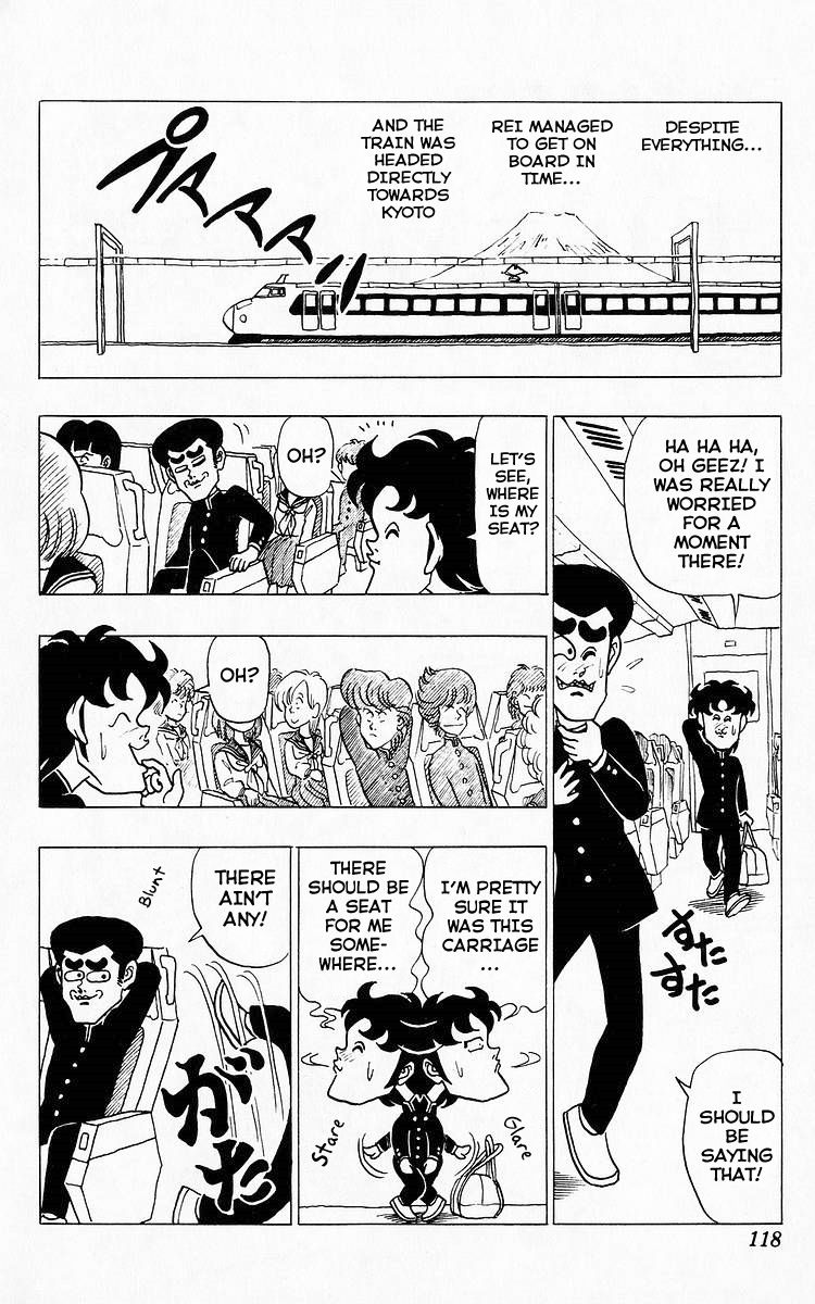 3-nen Kimengumi Chapter 31 page 2 - Chapter 31 : Let's Go! The School Trip Part 3