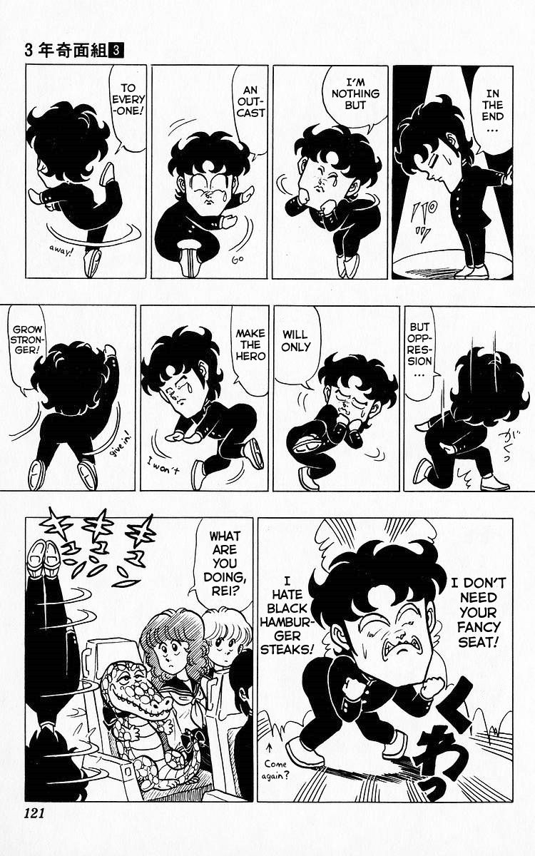 3-nen Kimengumi Chapter 31 page 5 - Chapter 31 : Let's Go! The School Trip Part 3