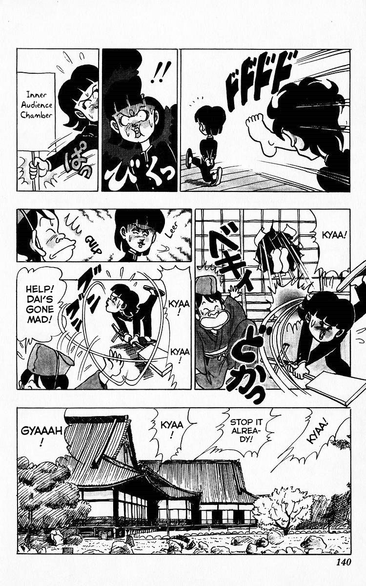 3-nen Kimengumi Chapter 32 page 10 - Chapter 32 : Freaky Field Trip to Nijo Castle