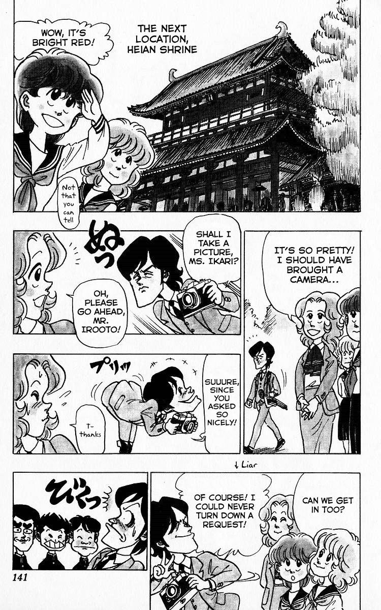 3-nen Kimengumi Chapter 32 page 11 - Chapter 32 : Freaky Field Trip to Nijo Castle