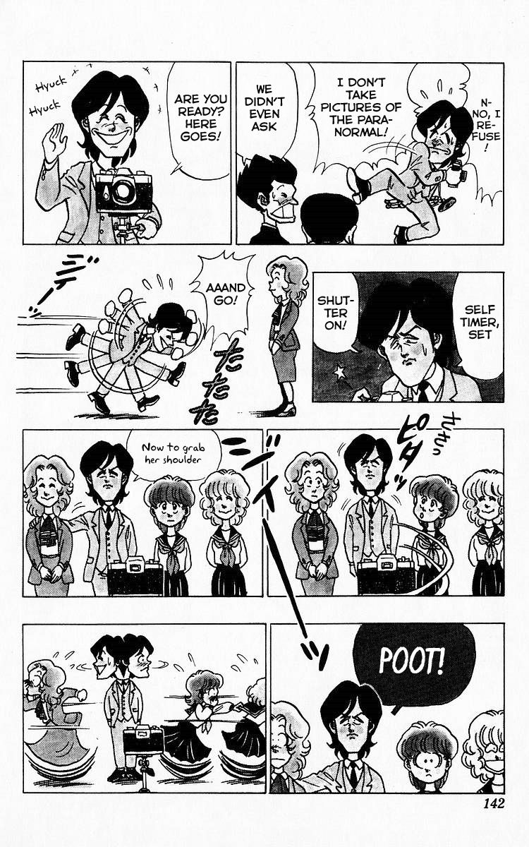 3-nen Kimengumi Chapter 32 page 12 - Chapter 32 : Freaky Field Trip to Nijo Castle