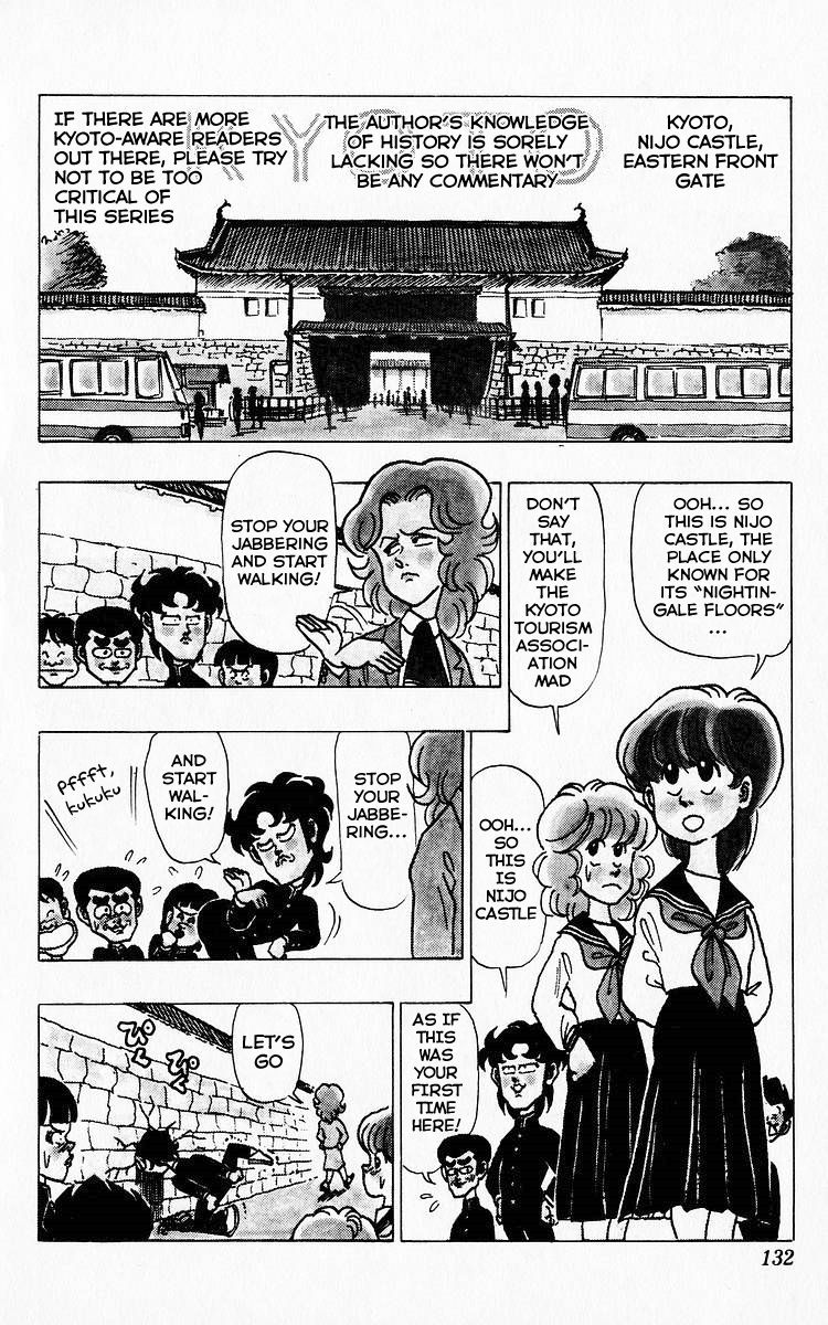 3-nen Kimengumi Chapter 32 page 2 - Chapter 32 : Freaky Field Trip to Nijo Castle