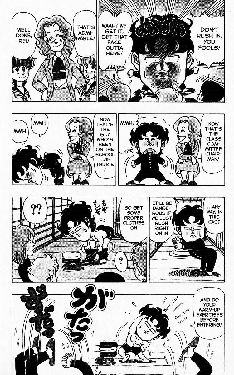 3-nen Kimengumi Chapter 32 page 4 - Chapter 32 : Freaky Field Trip to Nijo Castle