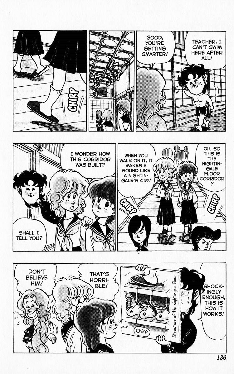 3-nen Kimengumi Chapter 32 page 6 - Chapter 32 : Freaky Field Trip to Nijo Castle