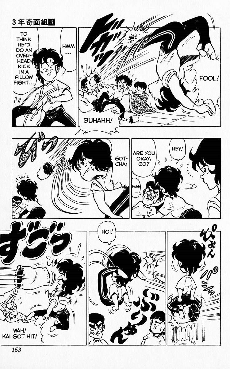 3-nen Kimengumi Chapter 33 page 10 - Chapter 33 : At the End of the Pillow Fight...