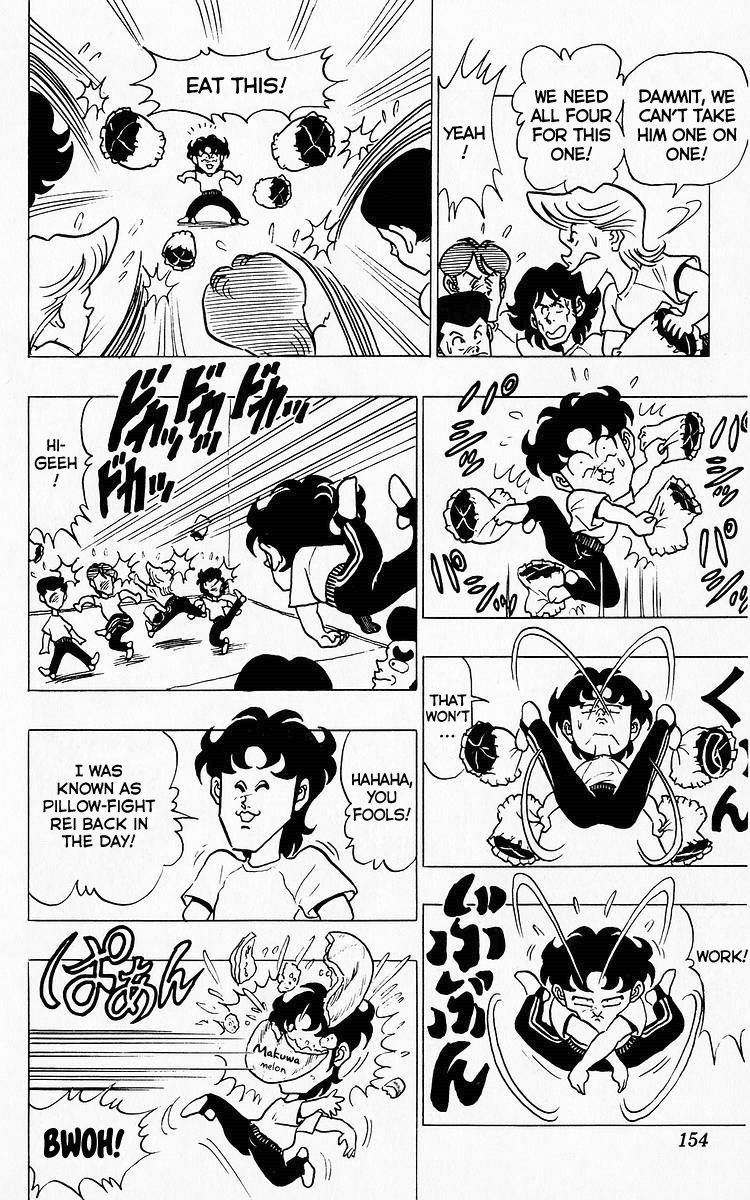 3-nen Kimengumi Chapter 33 page 11 - Chapter 33 : At the End of the Pillow Fight...