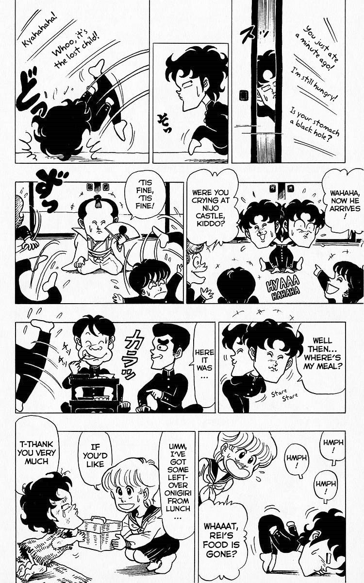 3-nen Kimengumi Chapter 33 page 5 - Chapter 33 : At the End of the Pillow Fight...