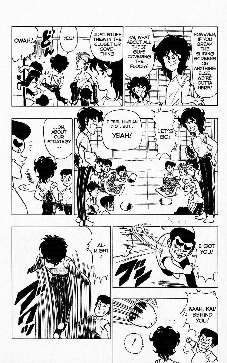 3-nen Kimengumi Chapter 33 page 9 - Chapter 33 : At the End of the Pillow Fight...