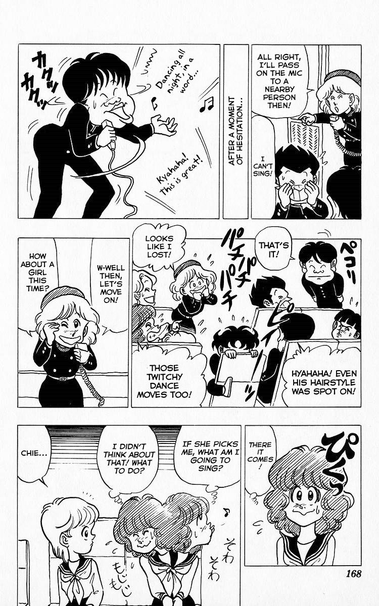 3-nen Kimengumi Chapter 34 page 12 - Chapter 34 : To Strange Nara...