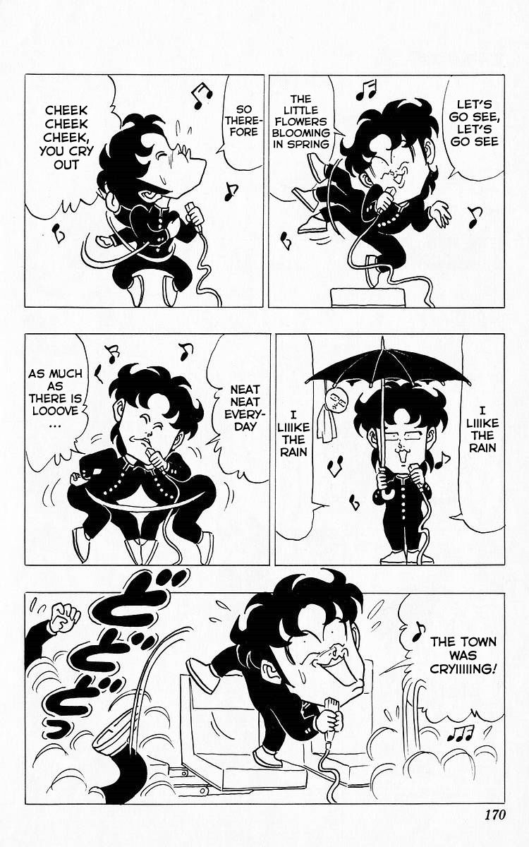 3-nen Kimengumi Chapter 34 page 14 - Chapter 34 : To Strange Nara...