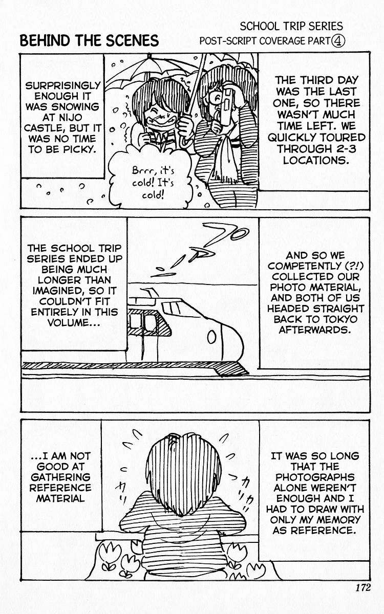 3-nen Kimengumi Chapter 34 page 17 - Chapter 34 : To Strange Nara...