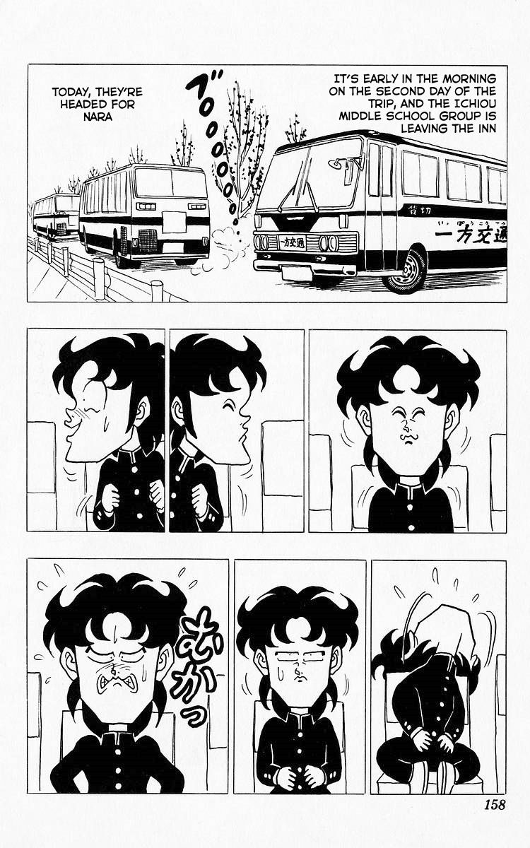 3-nen Kimengumi Chapter 34 page 2 - Chapter 34 : To Strange Nara...