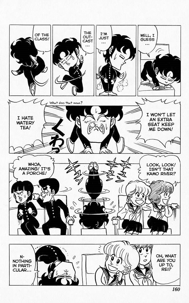 3-nen Kimengumi Chapter 34 page 4 - Chapter 34 : To Strange Nara...